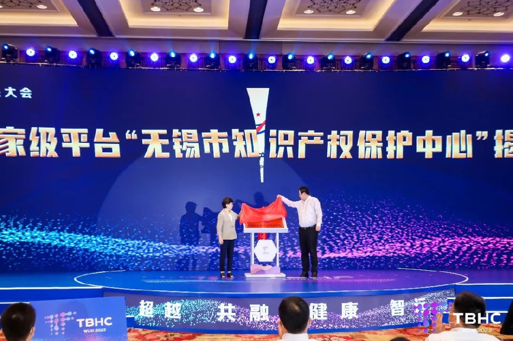 微信图片_20220804143839.jpg