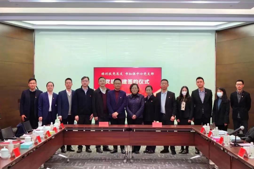 微信图片_20230104152839.jpg