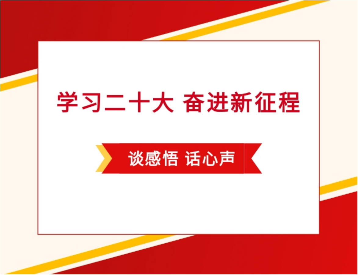 微信图片_20230111105950.png