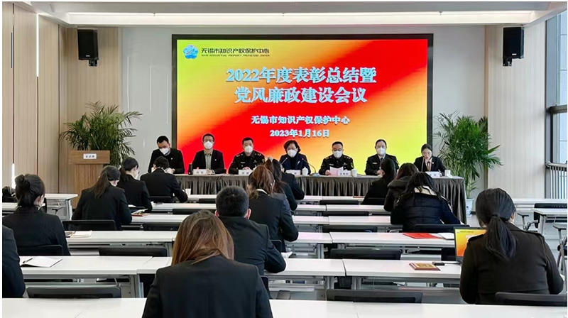 微信图片_20230131105651.png