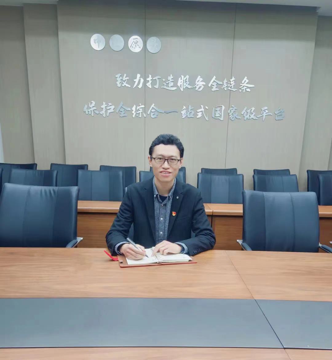 微信图片_20230131112033.jpg