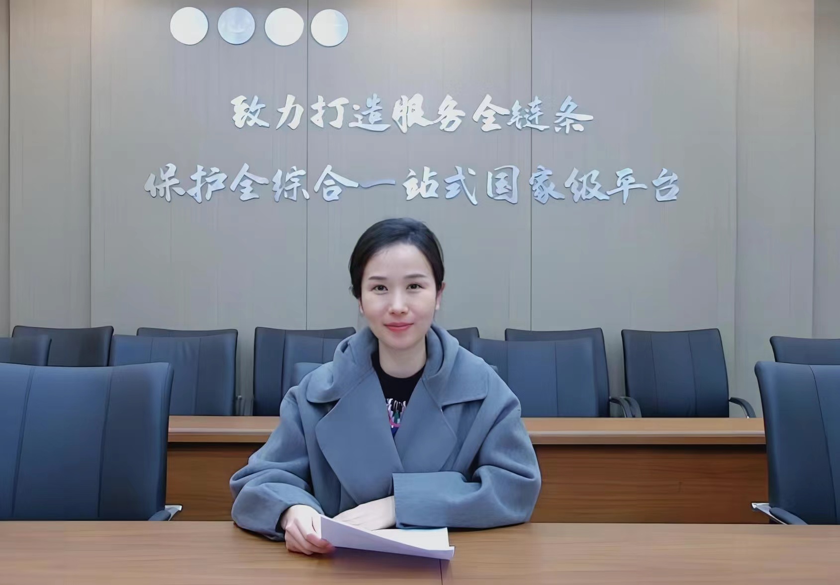 微信图片_20230207140446.jpg