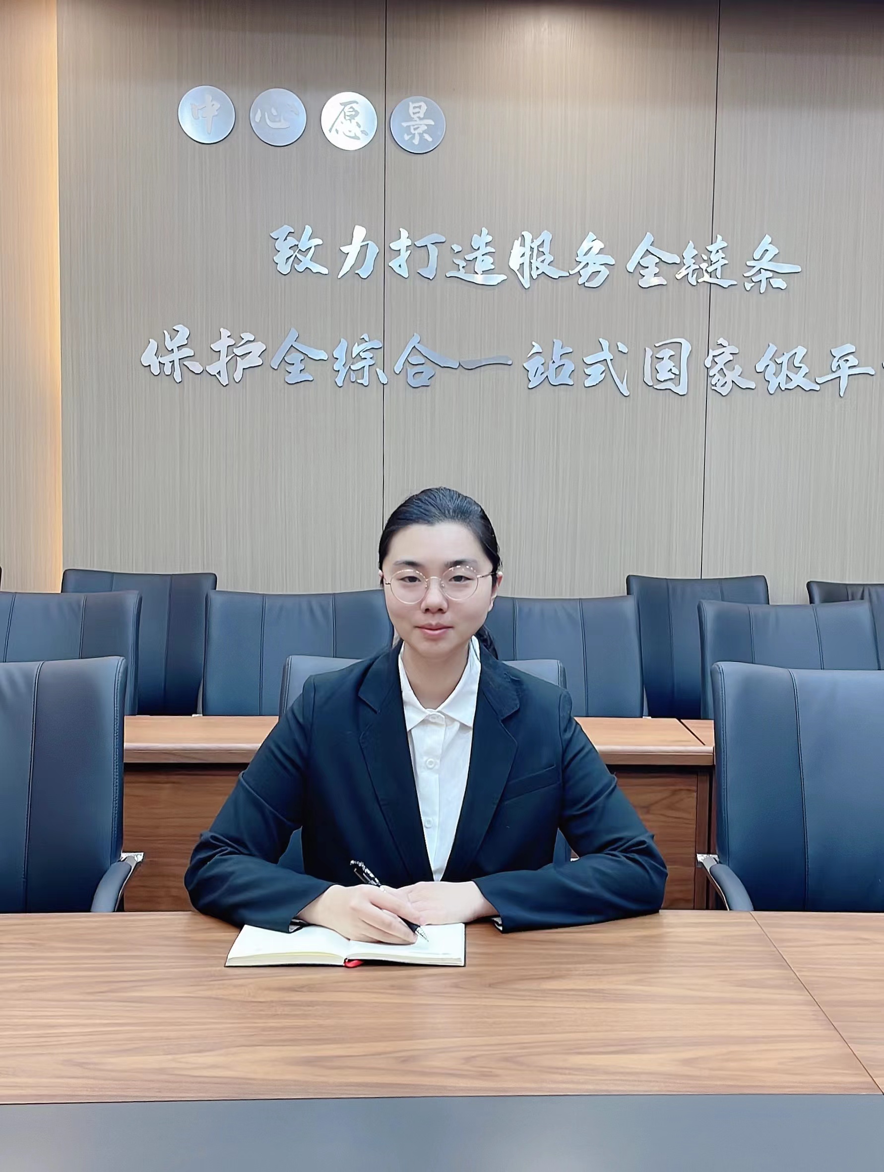 微信图片_20230323140132.jpg