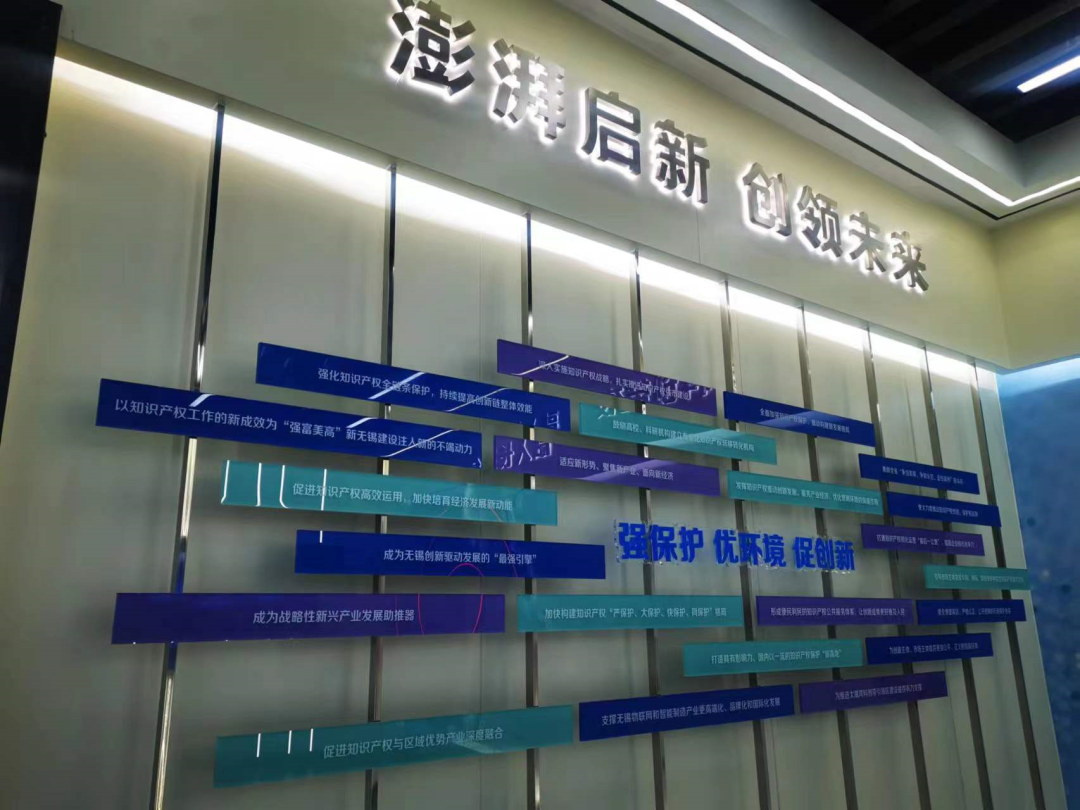 1680058761208202.png 微信图片_20230329105925.png