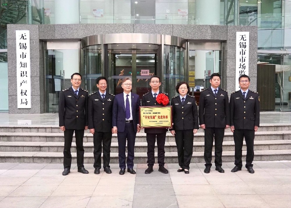 微信图片_20230429093035.jpg