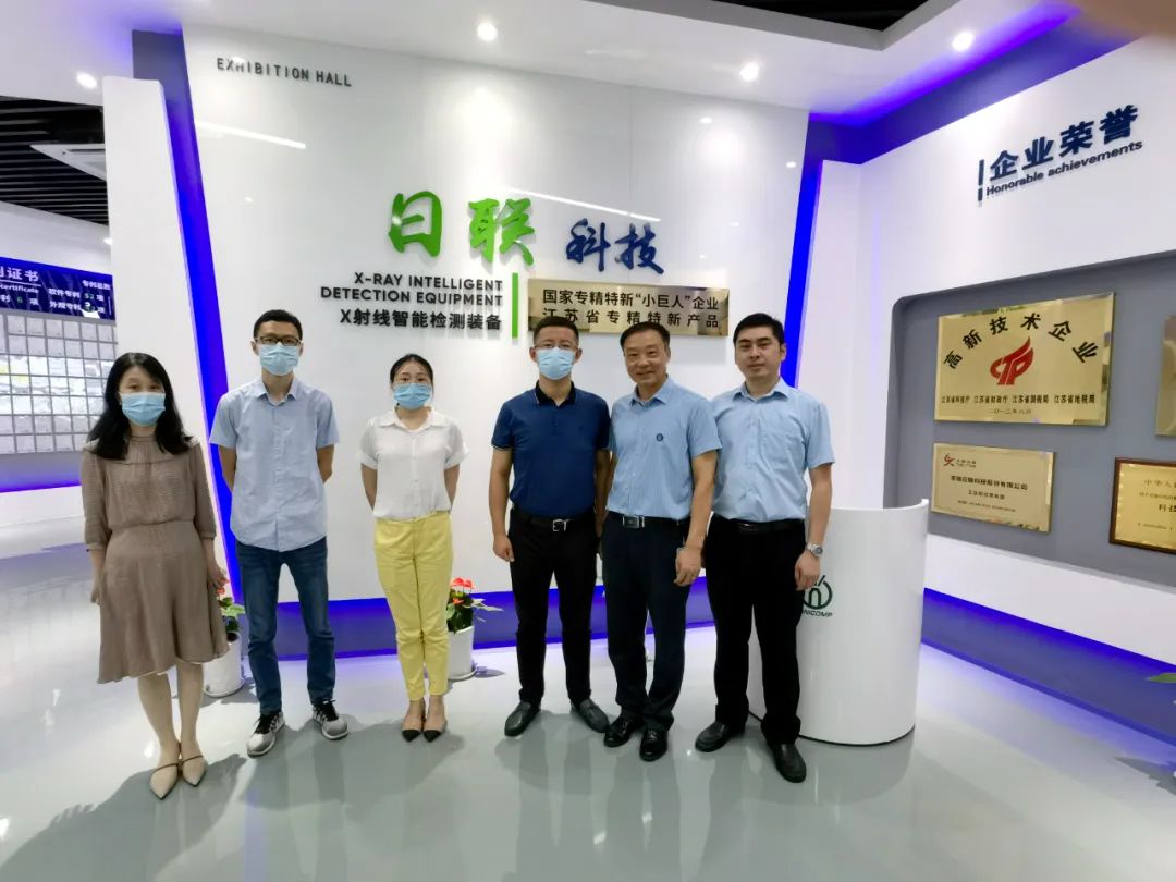 微信图片_20230429093307.jpg