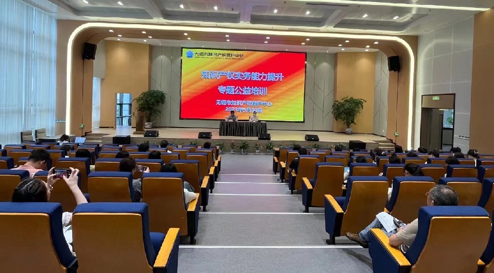 微信图片_20230601143338.jpg