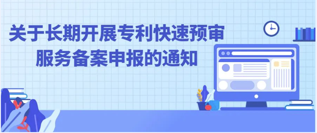 微信图片_20230614193624.png