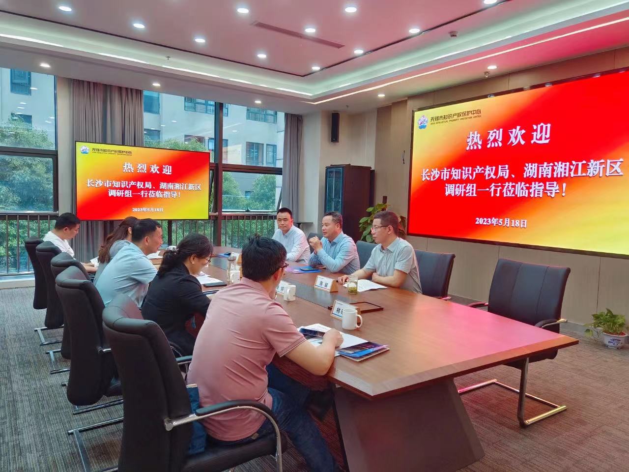 微信图片_20230621142127.jpg