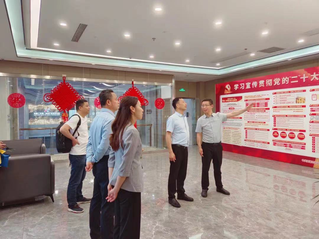 微信图片_20230621142208.jpg
