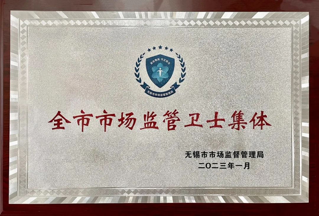 1689926206150697.jpg