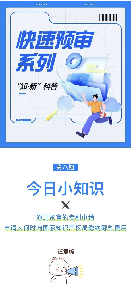 微信图片_20230726154207.jpg
