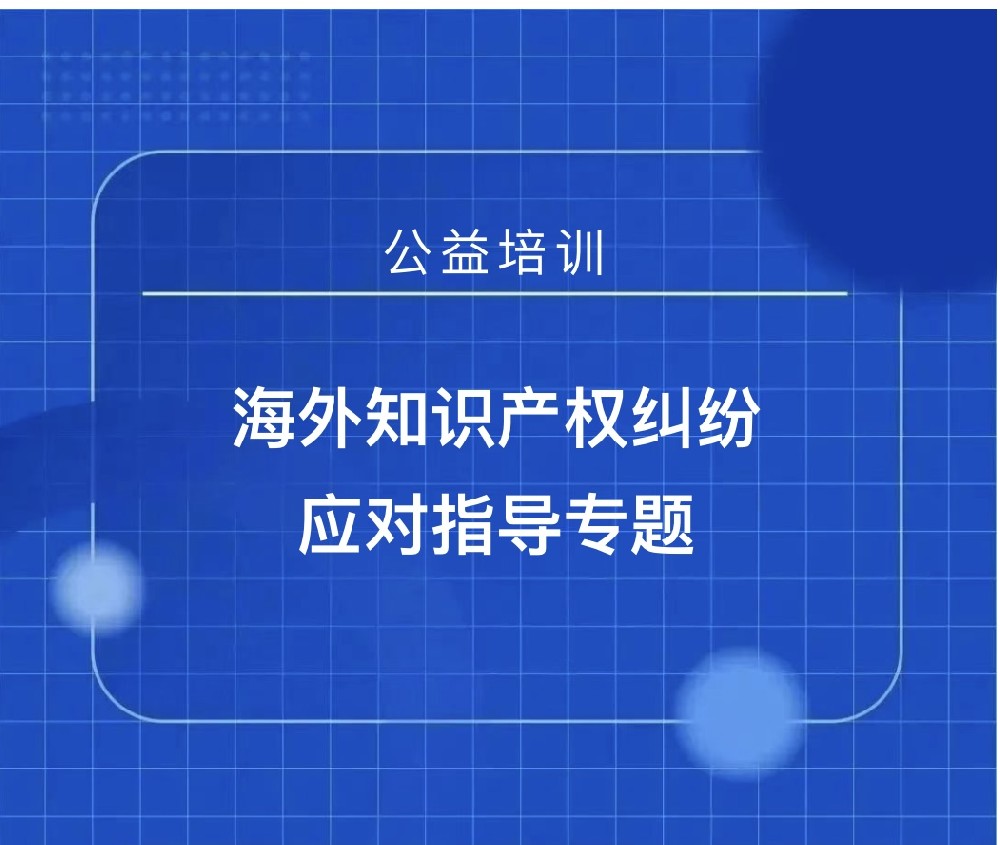 微信图片_20230809130644.jpg