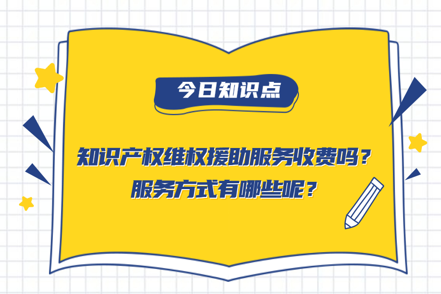 暑假开班教育培训公众号首图.jpg
