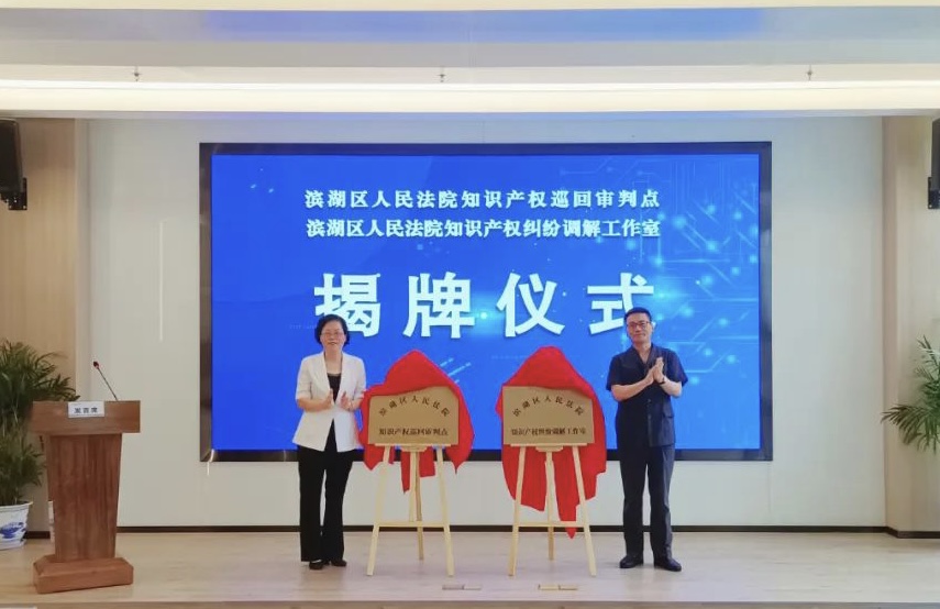 微信图片_20230811180513.jpg