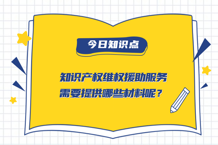 暑假开班教育培训公众号首图.jpg
