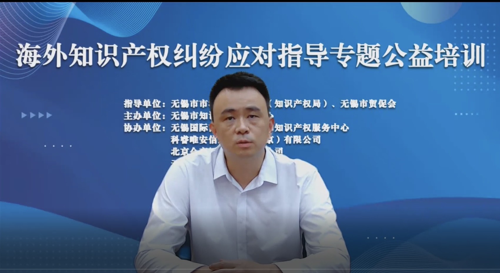 微信图片_20230816162656.jpg