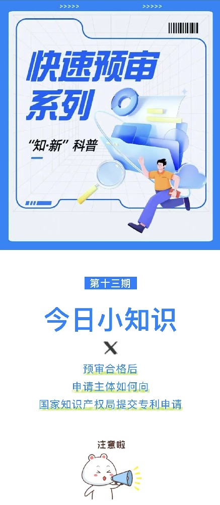 微信图片_20230822164057.jpg