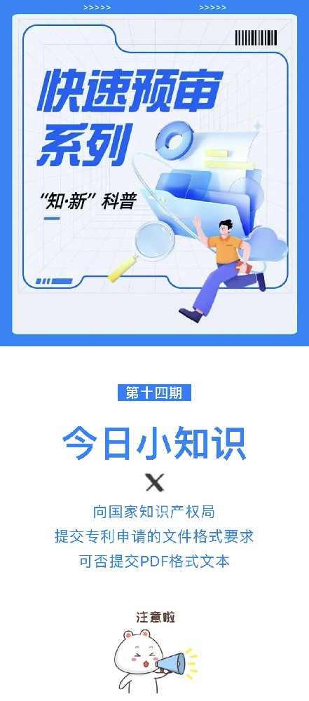 微信图片_20230830190645.jpg