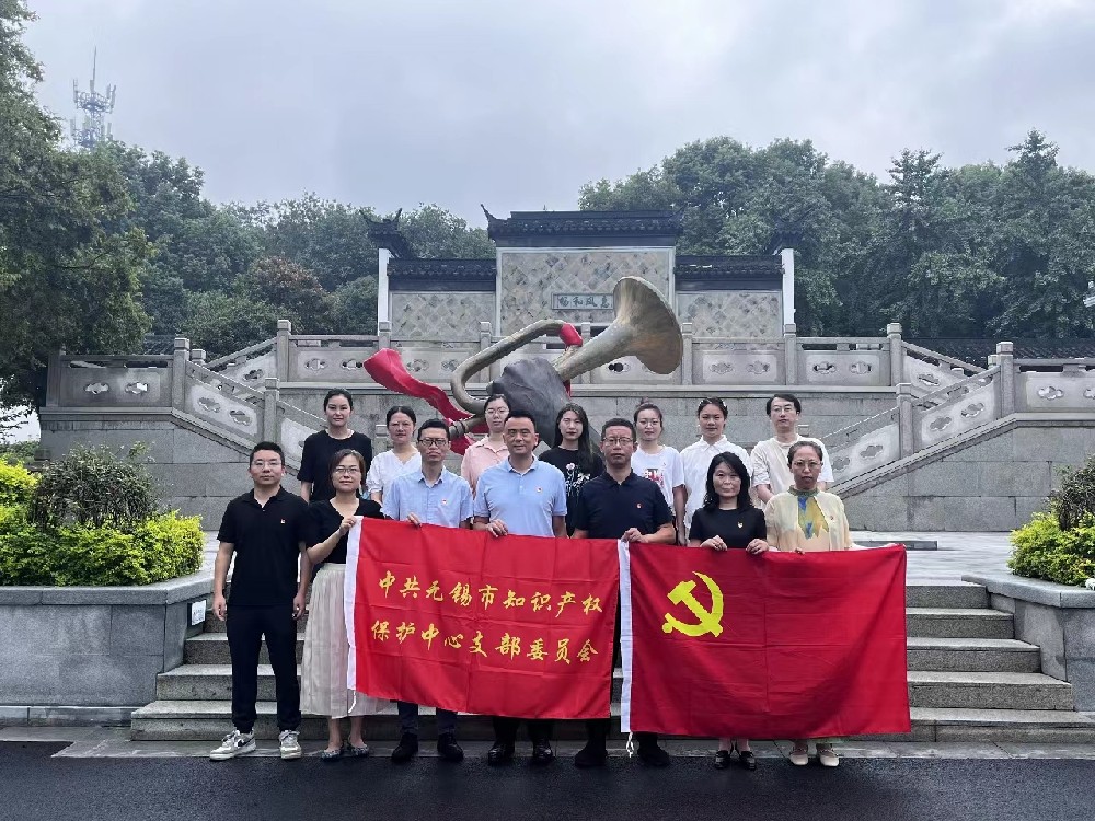 微信图片_20230831090800.jpg