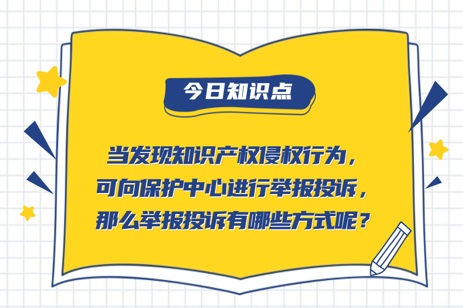 暑假开班教育培训公众号首图.jpg
