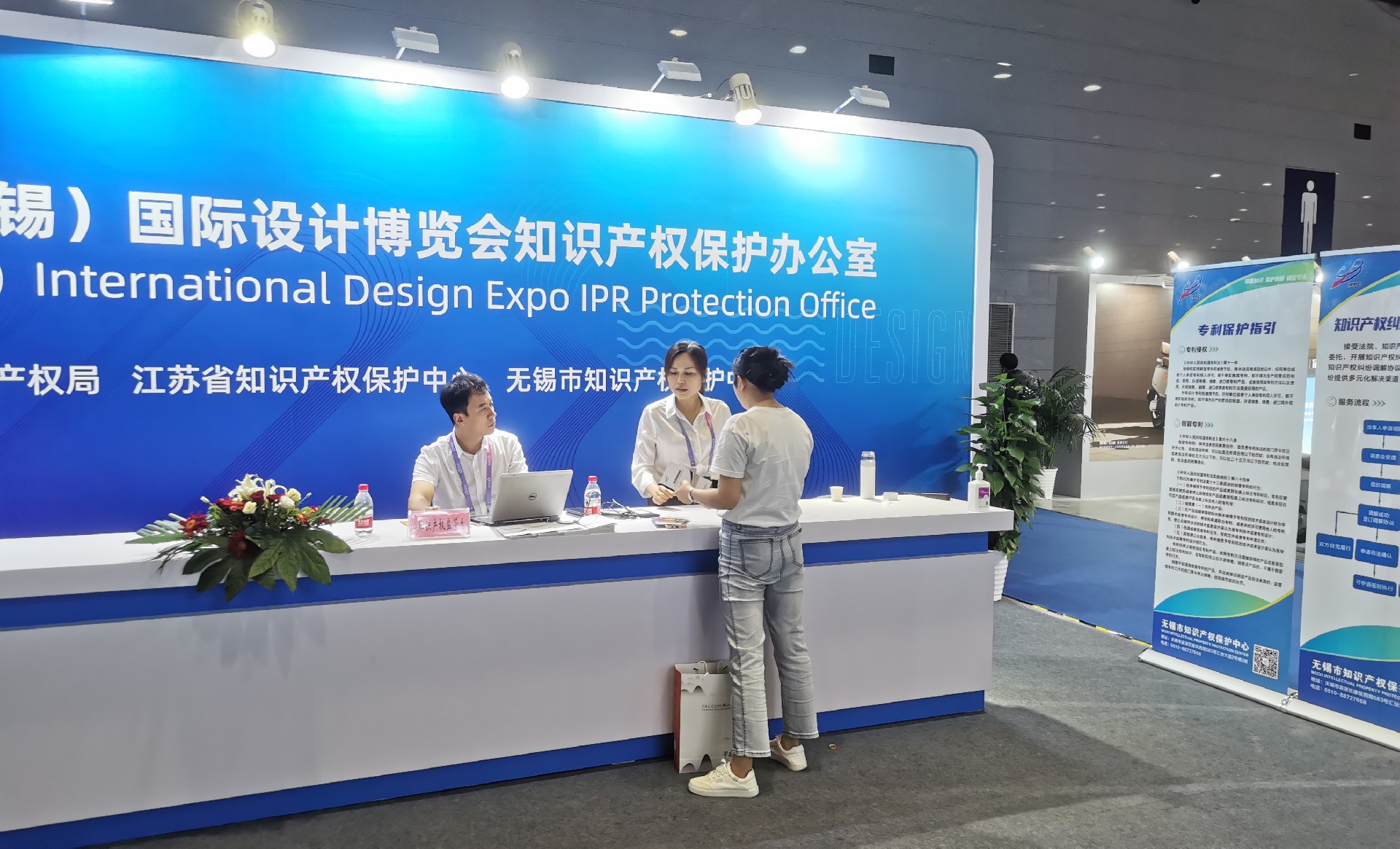 微信图片_20230911160035.jpg
