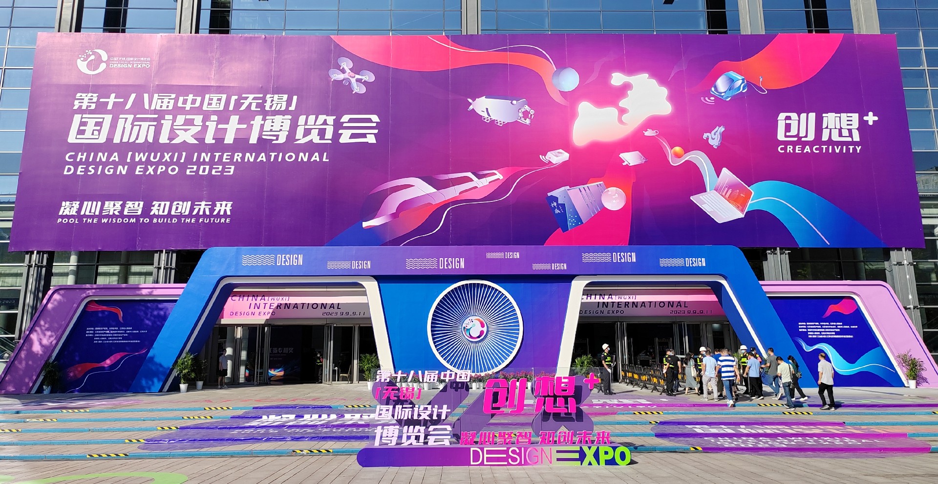 微信图片_20230911160039.jpg