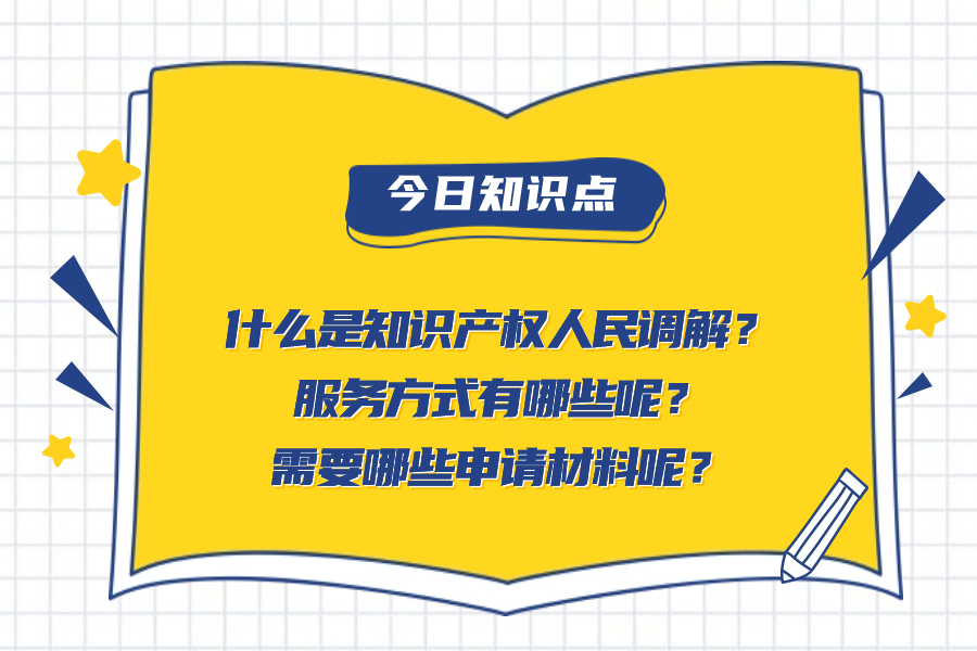 暑假开班教育培训公众号首图 (1).jpg