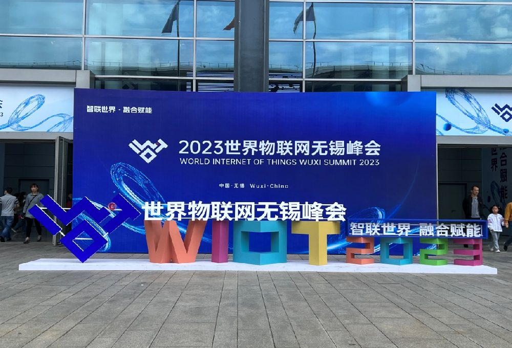 微信图片_20231024124239.png