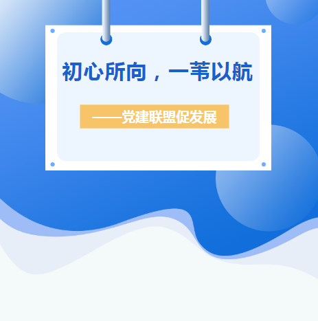 微信图片_20231102155643.png