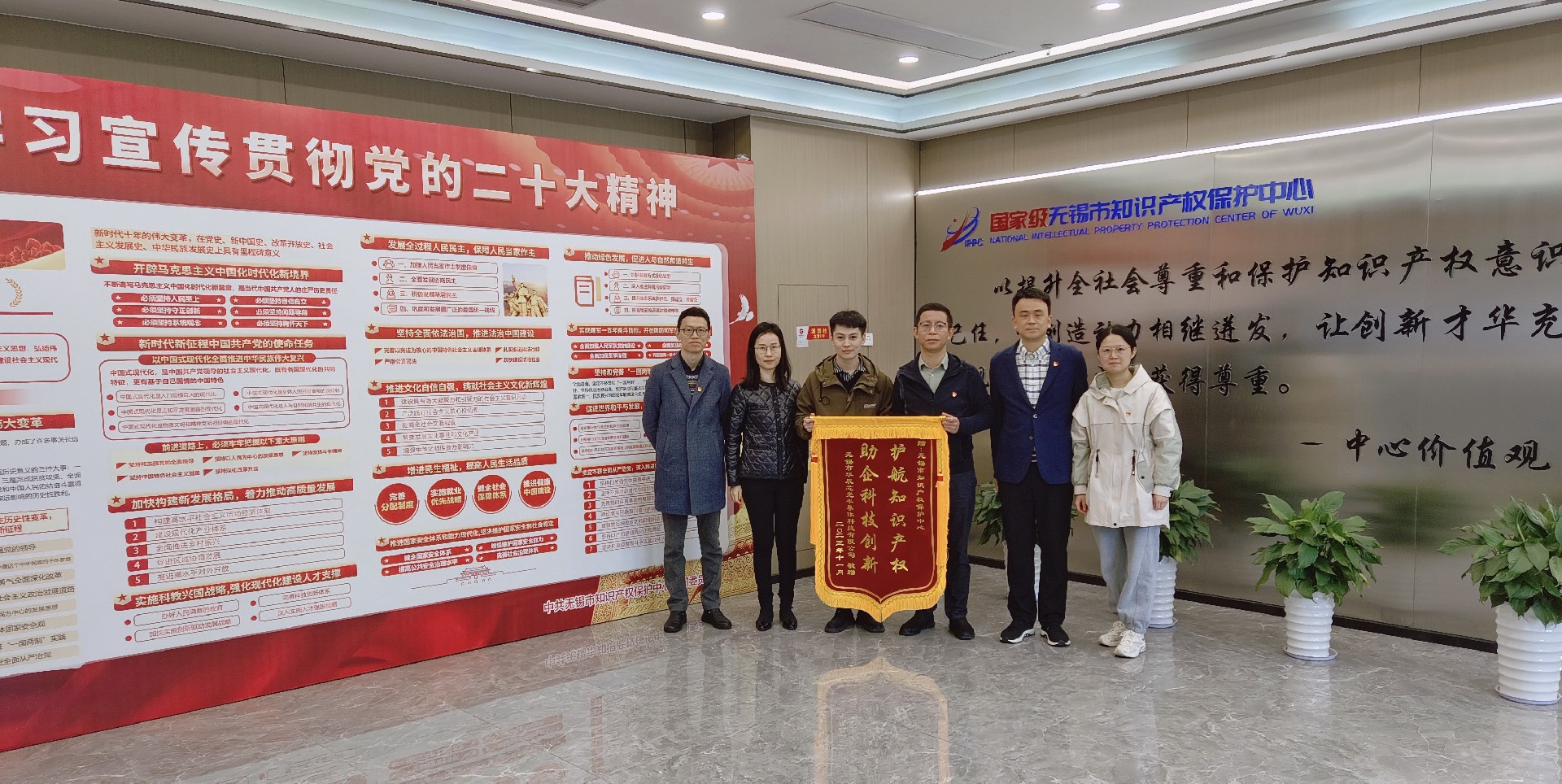 微信图片_20231116164210.jpg