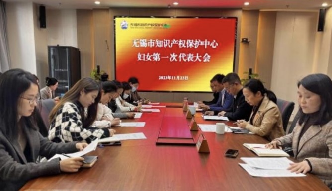 微信图片_20231124145804.jpg