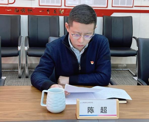 微信图片_20231124141918.png