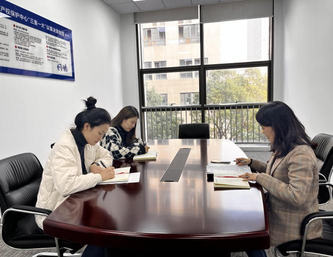 微信图片_20231124141911.png