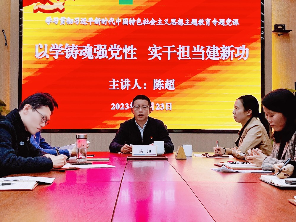 微信图片_20231130111137.jpg