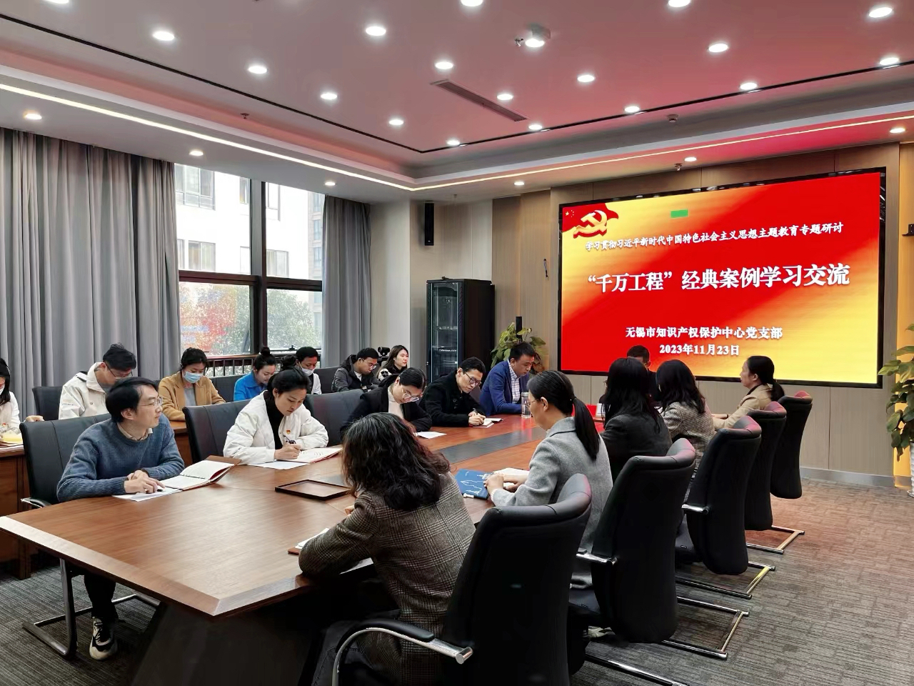 微信图片_20231130111145.jpg