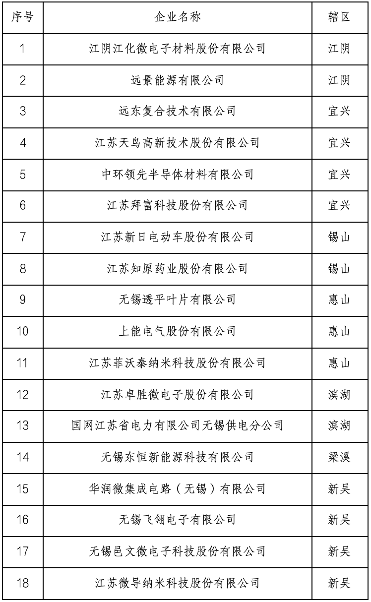 640 (1).png