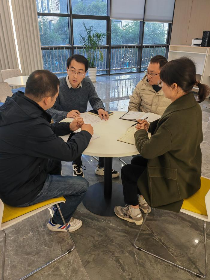 微信图片_20231212150653.png