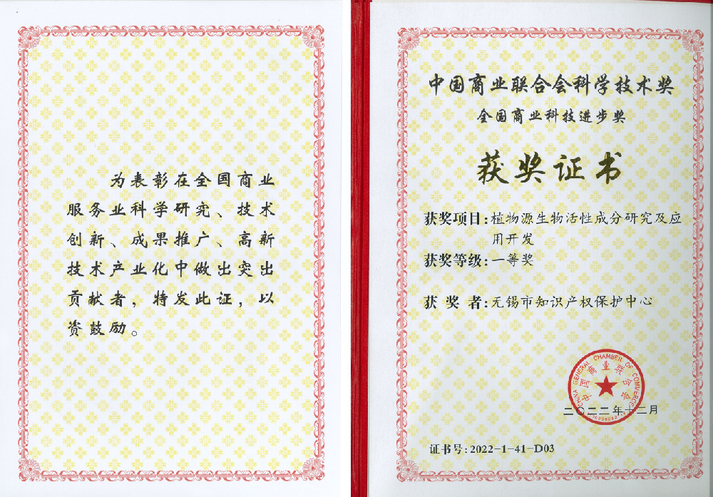 微信图片_20231226145958.png