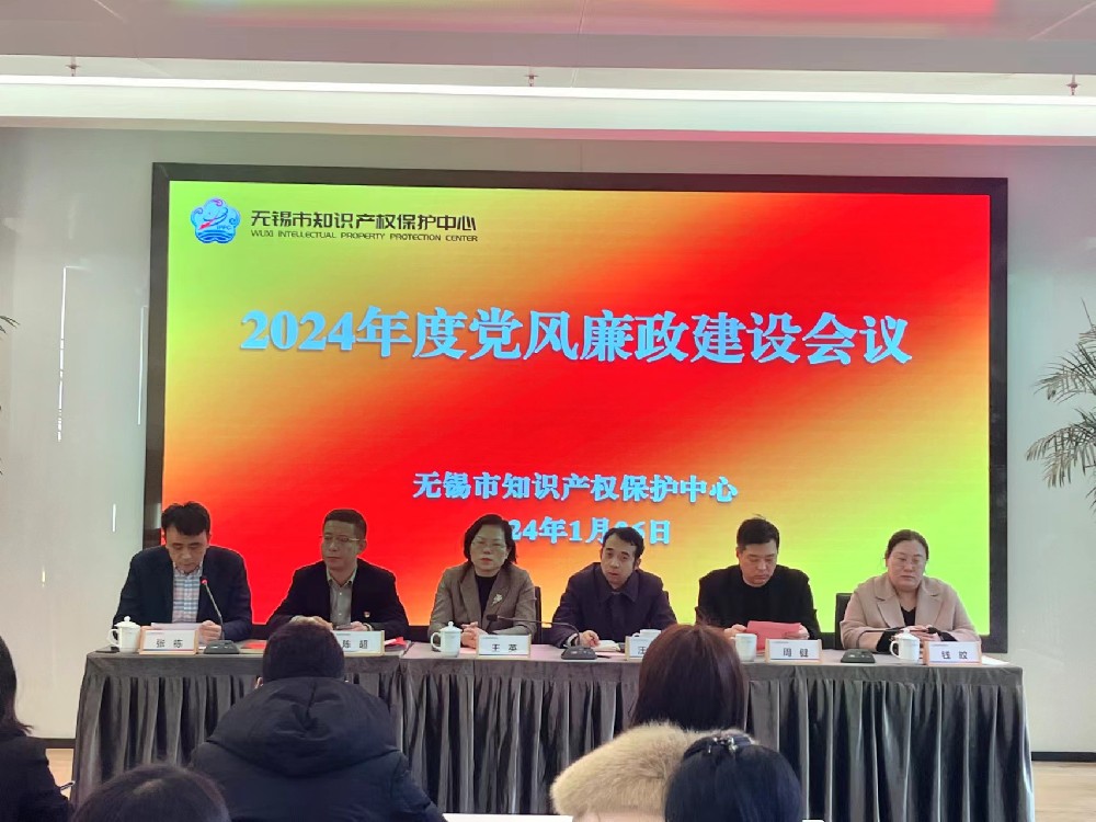 微信图片_20240126174048.jpg