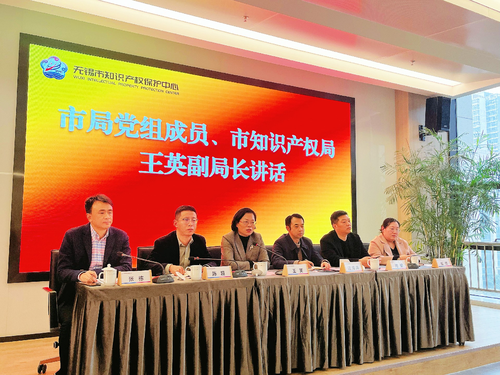 微信图片_20240126175959.jpg
