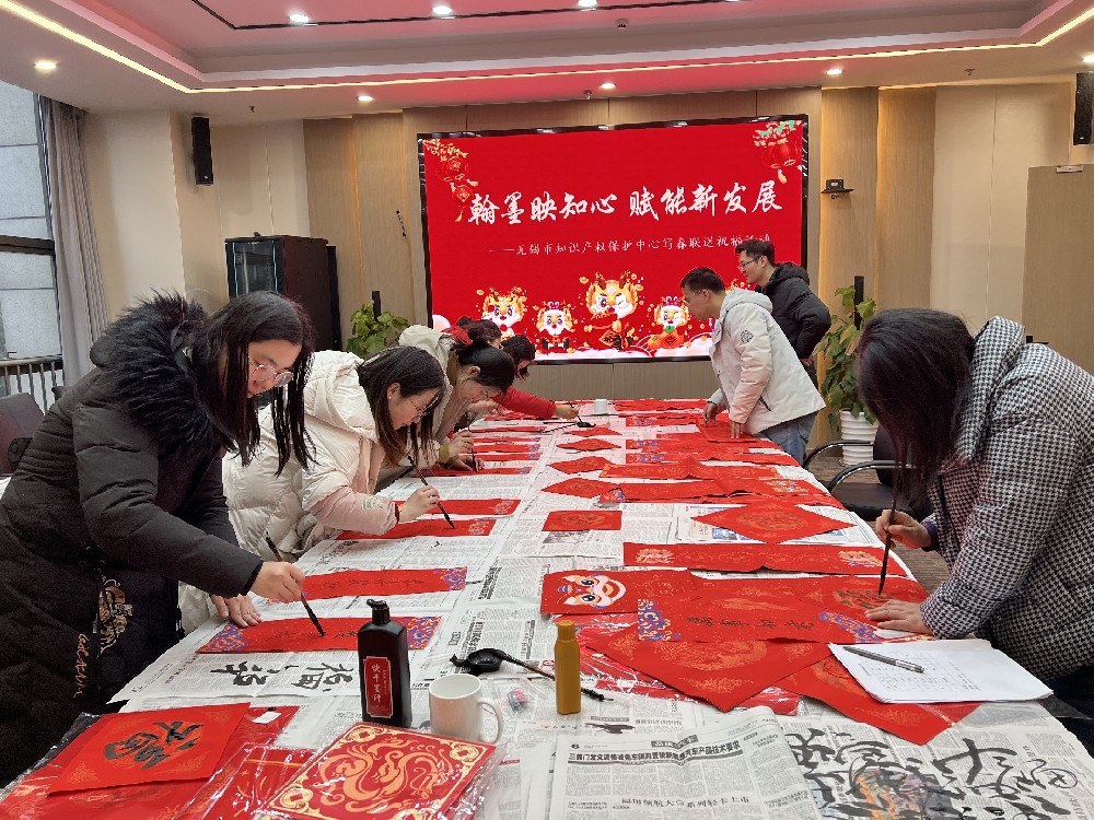 微信图片_20240205170811.jpg