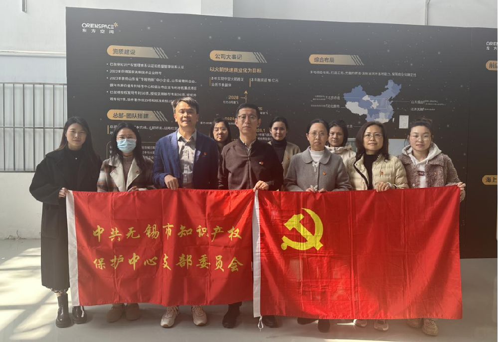 微信图片_20240320105949.png