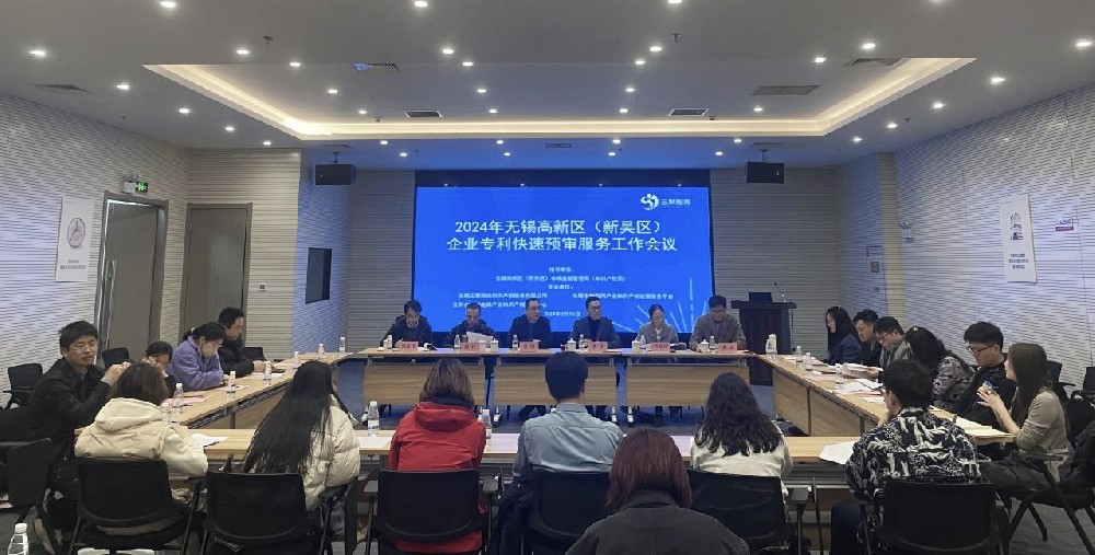 微信图片_20240322112028.jpg