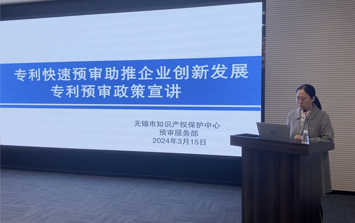 微信图片_20240322112044.jpg