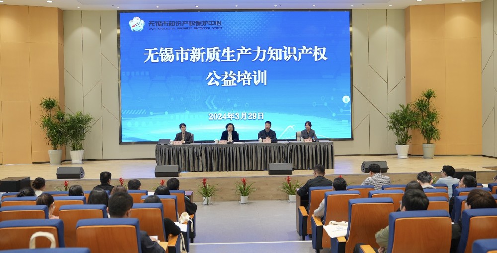 微信图片_20240329215907.jpg
