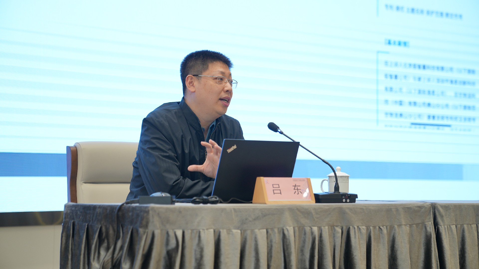 微信图片_20240329212054.jpg