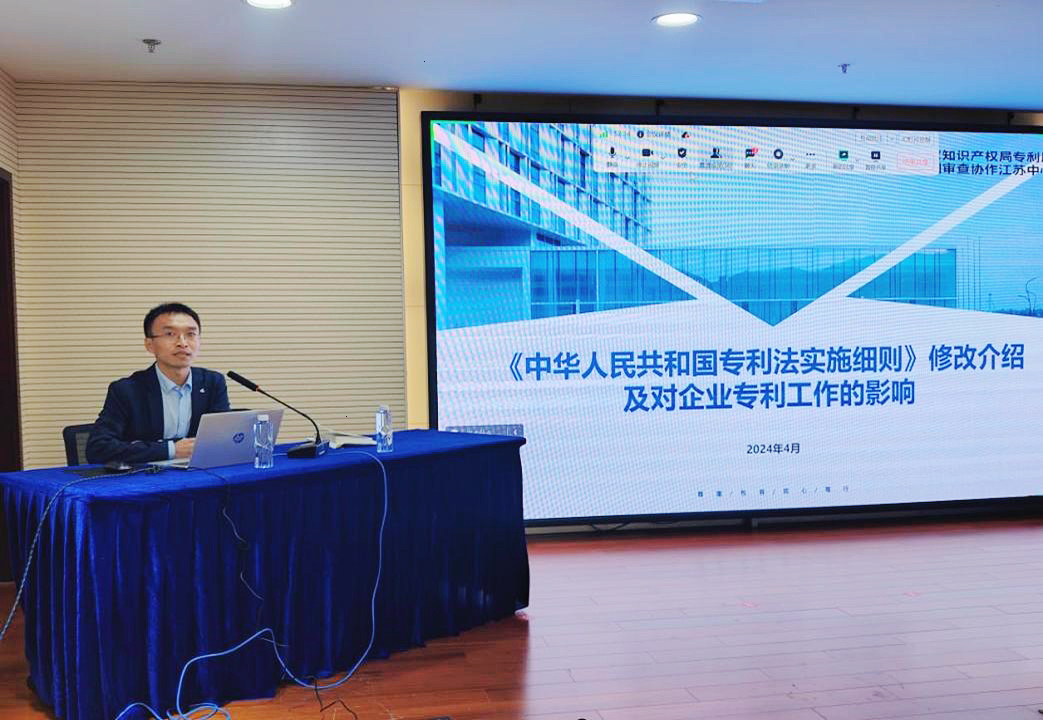 微信图片_20240422141303.jpg