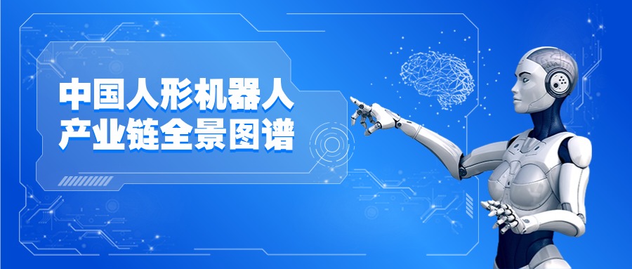 AI计算机课程招生横版广告banner.jpg
