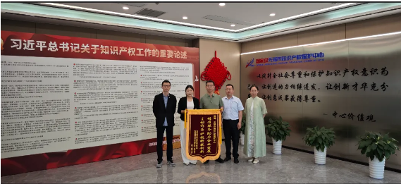 微信图片_20240619142102.png